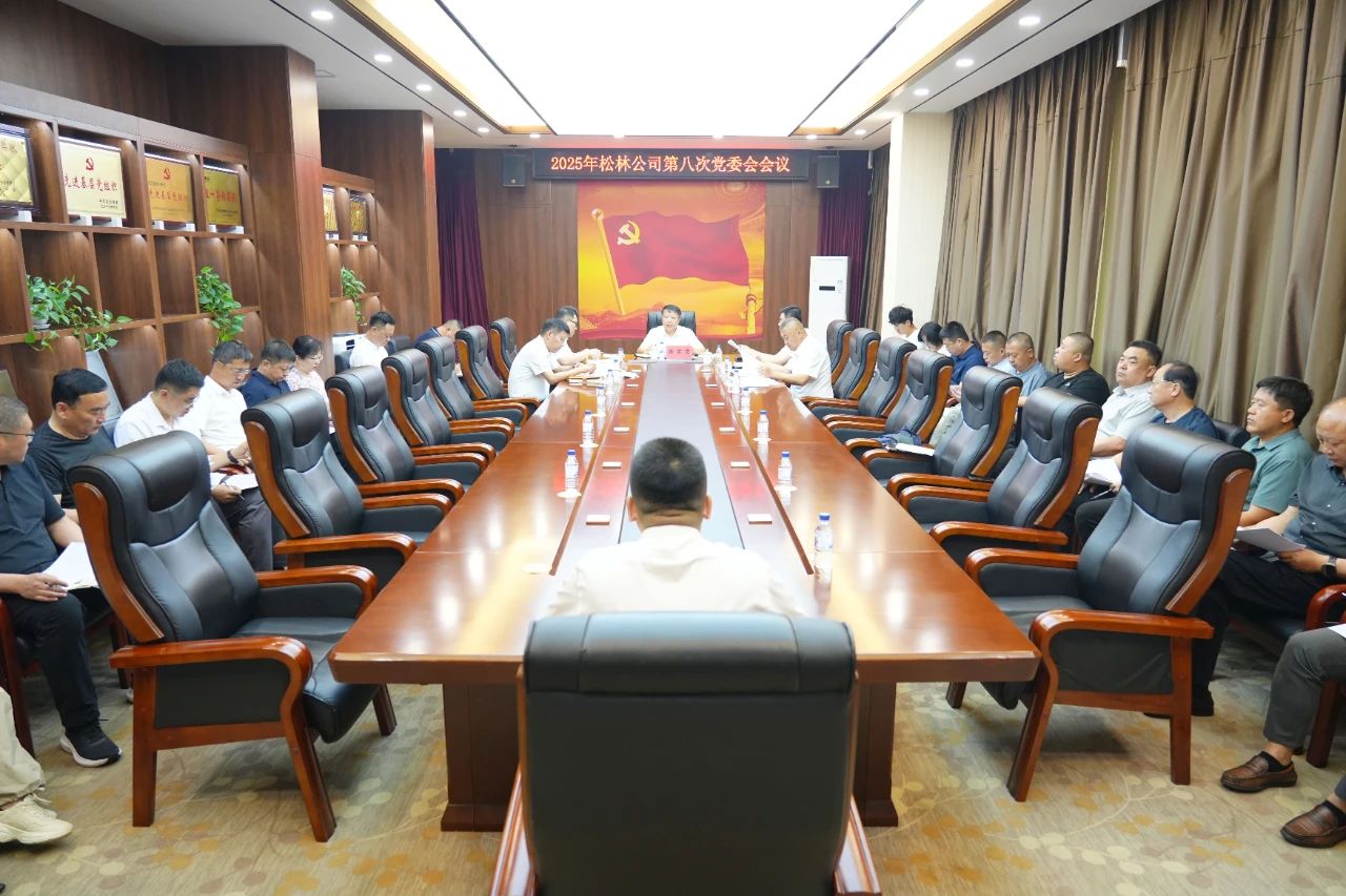 微信圖片_20250703080343.jpg